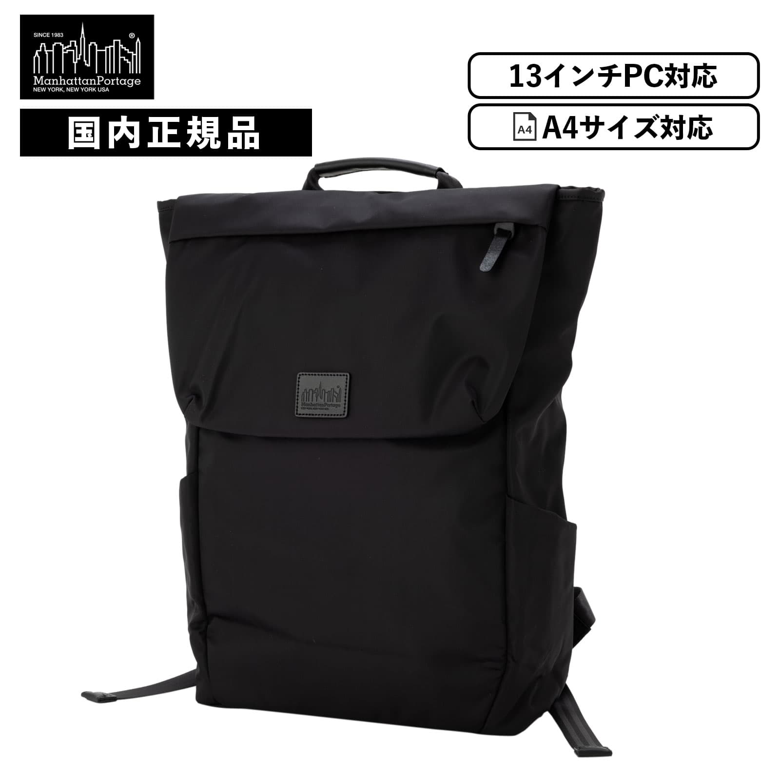  ޥϥåݡơ ֥å졼٥ Хå Хåѥå å MERCER BACKPACK CORDURA TWILL...