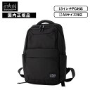【マラソン限定!最大20%OFFクーポン有】正規品 マンハッタンポーテージレーベル バッグ バックパック リュック BREUER BACKPACK ブロイアー ...