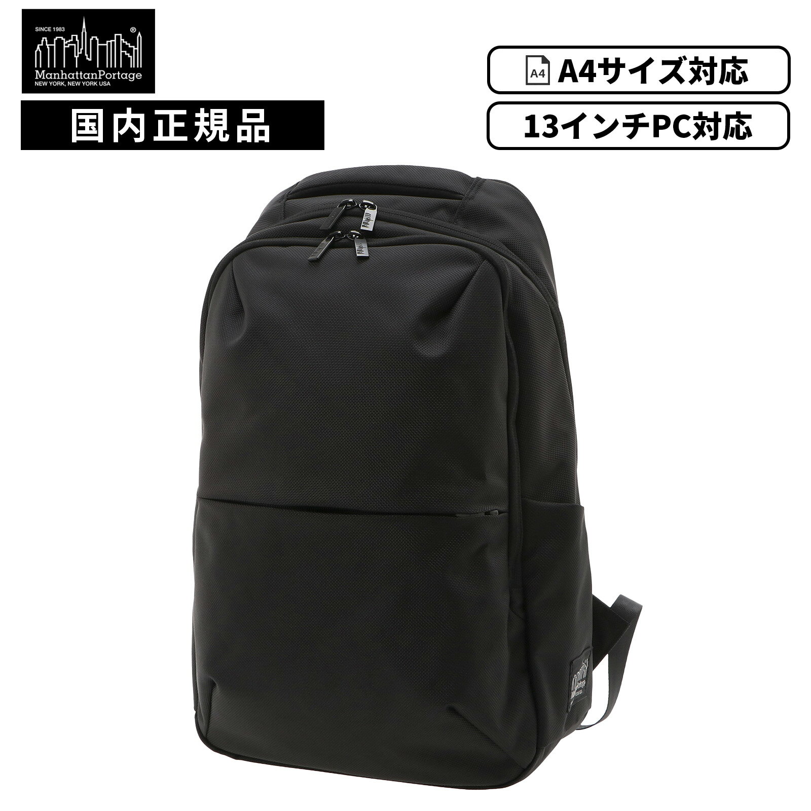 楽天市場】ビジネスリュック（原産国/製造国台湾）（男女兼用バッグ