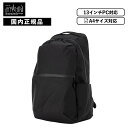 正規品 マンハッタンポーテージ ブラックレーベル バッグ バックパック リュック MARCUS BACKPACK X-PAC BLACK マーカス エックスパッ...