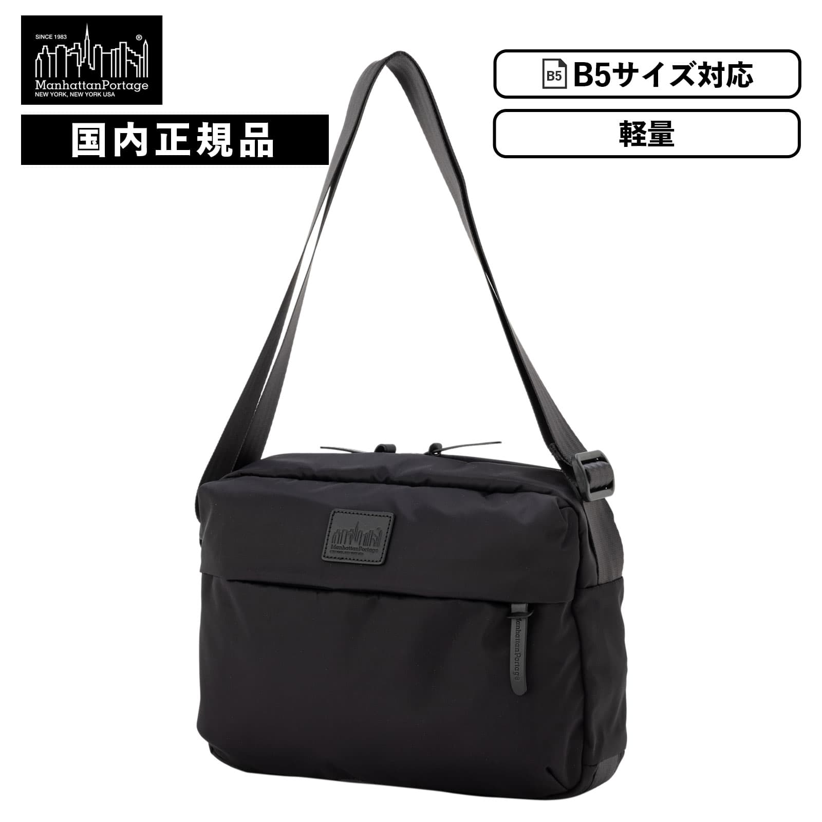 楽天市場】マンハッタンポーテージ ブラックレーベル（斜め掛/肩掛