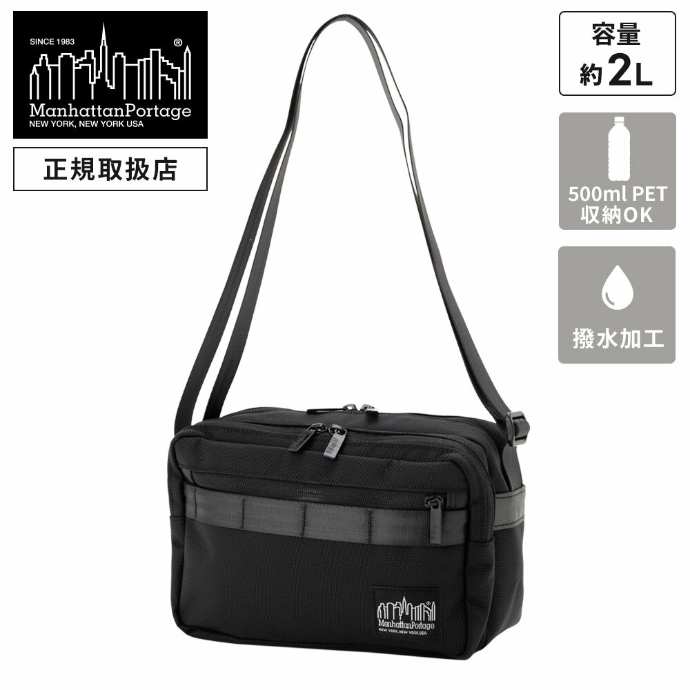 正規品 マンハッタンポーテージ ブラックレーベル バッグ ショルダーバッグ JACKSON SQUARE BAG ジャクソン スクエアバッグ メンズ レディース 肩掛け 斜め掛け 軽量 大容量 旅行 ブランド シンプル おしゃれ ブラック 黒 Manhattan Portage Black Label MP4039BL