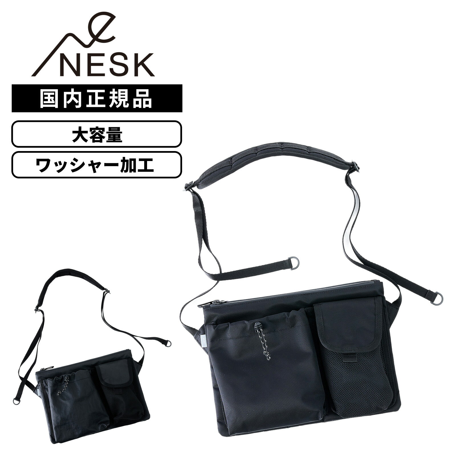正規品 NESK ネスク 軽量 大容量 高密度 ツイルナイロン 光沢感 ワッシャー加工 ポリカーボネート加工 TWILL/FACE SACOCHE BAG ツイル/フェイス サコッシュバッグ メンズ レディース NS-008
