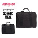 3/10限定！10%OFFクーポン配布中！アメリカンツーリスター サムソナイト Samsonite ガーメントケースBOG スマートガーメントバッグ