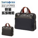 【30%OFF】正規品 サムソナイト ビジネスバッグ メンズ エピッドプラス Mサイズ エキスパンダブル Samsonite EPID PLUS 大容量 拡張 キャリーサポーター ノートPC ショルダー 高撥水 防水 超軽量 出張 A4 ブランド