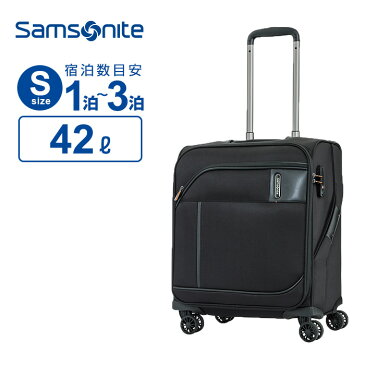 【30%OFF】サムソナイト Samsoniteスーツケース キャリーバッグジャニック JANIK Sサイズ スピナー50cm 機内持ち込み 保管カバー付 4輪 ダブルキャスター ソフトケース キャリーケース 父の日