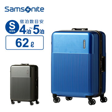 6/10限定！10%OFFクーポン配布中！サムソナイト Samsonite スーツケース キャリーバッグRexton レクストン スピナー66 Sサイズ 158cm以内 フレームタイプ ダブルキャスター 父の日