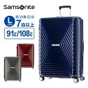 正規品 サムソナイト Samsonite スーツケース Lサイズ キャリーバッグ キャリーケース ハードケース アストラ ASTRA スピナー76 超軽量..