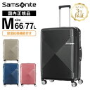 サムソナイト スーツケース・キャリーケース レディース 公式 セール アウトレット サムソナイト Samsonite スーツケース Mサイズ キャリーバッグ キャリーケース ハードケース ヴォラント Volant スピナー68 158cm以内 容量拡張 4輪 キャスター TSA 無料受託手荷物 軽量 大容量 77L 4~7泊 1週間 旅行 シンプル おしゃれ ブランド