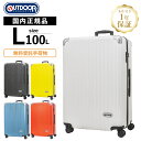 正規品 アウトドアプロダクツ OUTDOOR PRODUCTS スーツケース Lサイズ キャリーバッグ キャリーケース OD-0757-70 メンズ レディース...