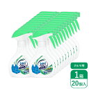 ファブリーズ 車 210ml×20個セット P&G 消臭スプレー 消臭 芳香剤 自動車用 除菌 クルマ用 香りが残らないタイプ カー用品 タバコ 新型ノズル カ...