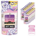 まとめ買い P&G 柔軟剤 液体 レノアハピネス 夢ふわタッチ リラックスナイト ホワイトムスク つめかえ用 370ml 16個セット つめかえ 部屋干し 大容...