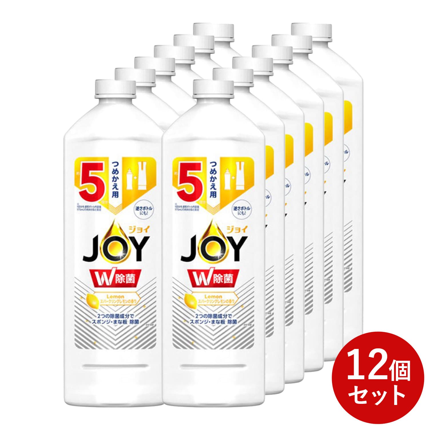 P&G ジョイ コンパクト W除菌 スパークリングレモンの香り 詰め替え 特大 12個セット( 700ml × 12個 ) カートン販売 まとめ買い つめかえ用 JOY ジョイ ピーアンドジー 食器洗い用洗剤 食器用洗剤 在庫処分 激安 セール 1本当たり約199円