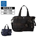 正規品 ポータークラシック PORTER CLASSIC バッグ トートバッグ ショルダー 2WAY カジュアルバッグ SUPER NYLON TOTE BAG...