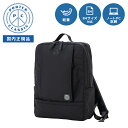 正規品 ポータークラシック PORTER CLASSIC バッグ バックパック リュック SHEEN シーン NYLON NEWTON BUSINESS RUC...