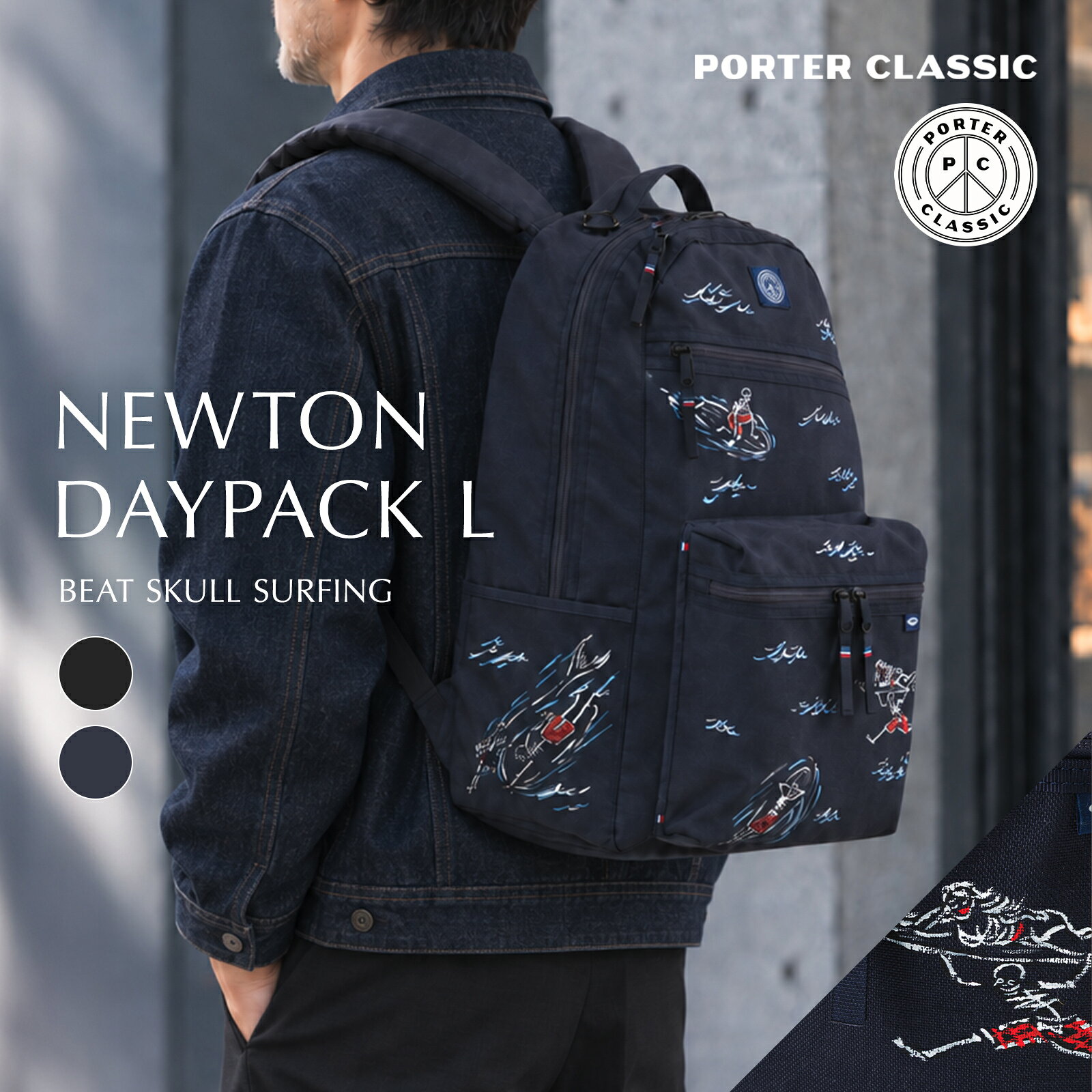 楽天市場】porter classic（テイスト（ファッション）クラシカル）の通販