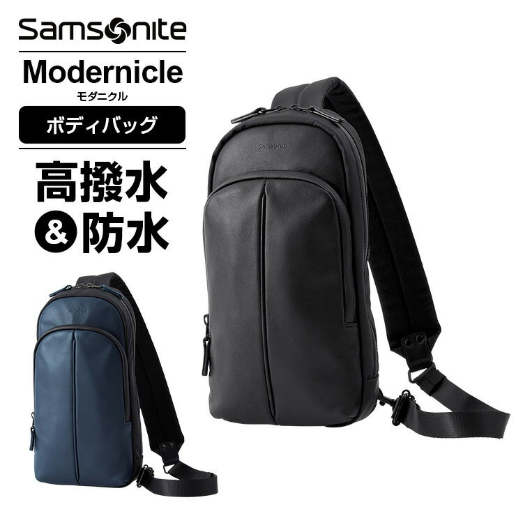 【最大19倍 5と0のつく日限定】正規品 サムソナイト Samsonite バッグ ボディバッグ ウ ...