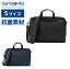  ॽʥ Samsonite Хå ӥͥХå ֥꡼ե  ǥܥͥ DEBONAIR 5 BRIEFCASE S  14 PCǼ ꡼   A4 Ż ̶  ֥  ץ ֥å ͥӡ HS3001