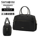 公式 サムソナイト Samsonite バッグ ダッフル ボストンバッグ メンズ レディース プリューデンスエコ PRUDENCE ECO Duffle ダッフル キャリーオン 軽量 旅行 レジャー アウトドア ブランド おしゃれ シンプル おすすめ HX1-004