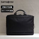 【25％OFF】 公式 セール アウトレット サムソナイト Samsonite バッグ ビジネスバッグ ブリーフケース ショルダー BIZZ LINE BRIEF CASE 2WAY ビズライン メンズ 14インチ キャリーオン 大容量 軽量 A4 PC収納 ブランド おしゃれ シンプル プレゼント ブラック 黒 QO6001