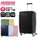 正規品 アメリカンツーリスター American Tourister スーツケース キャリーバッグ フロンテック FRONTEC スピナー68 エキスパンダブル ハードケース ファスナー 容量拡張 軽量 Mサイズ 88L 7泊以上 おすすめ おしゃれ サムソナイト