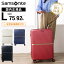 ָ ॽʥ Samsonite ĥ L ꡼Хå ߥ󥿡 MINTER ԥʡ69 ϡɥ եʡ  ̳ĥ 92L 7ʾ ι  ץ  襤 ĥ Ż ۥ磻 ͥӡ å  HH-002פ򸫤