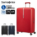 公式 サムソナイト Samsonite スーツケース Lサイズ キャリーバッグ キャリーケース ハイファイ スピナー 75 HI-FI SPINNER 75/28 EXP メンズ レディース ハードケース 軽量 無料受託手荷物 7泊 1週間以上 TSA 旅行 止水ファスナー ブラック レッド ブルー 黒 KD8-003