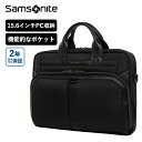 公式 セール アウトレット サムソナイト Samsonite バッグ ビジネスバッグ ブリーフケース ショルダー 2WAY ヴァイゴン プロ VIGON PRO SLIM BRIEFCASE TCP スリム メンズ レディース 15.6インチ PC収納 A4 大容量 軽量 ブランド おしゃれ シンプル ブラック 黒 HK1-003