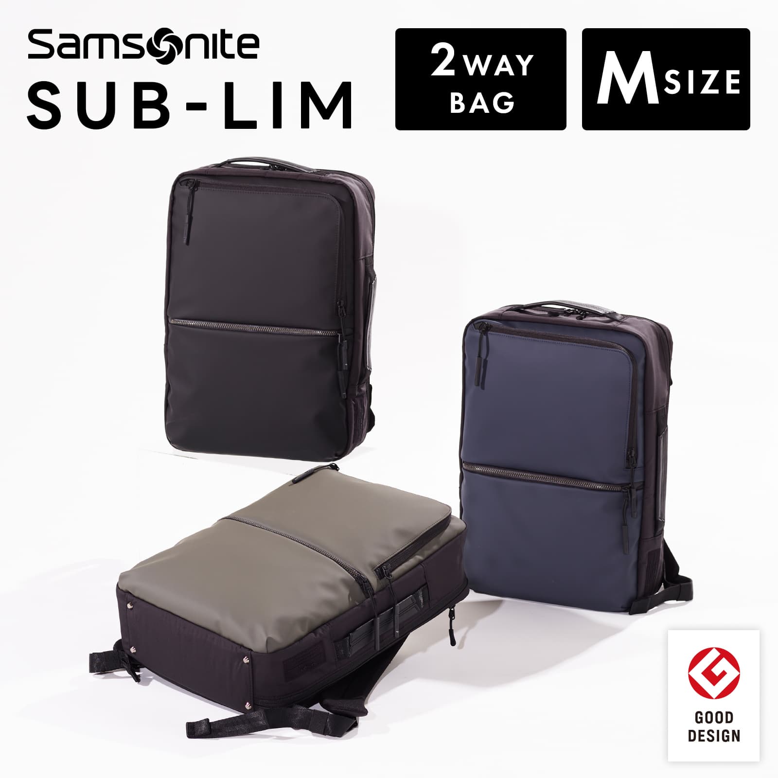 公式 サムソナイト Samsonite バッグ バックパック