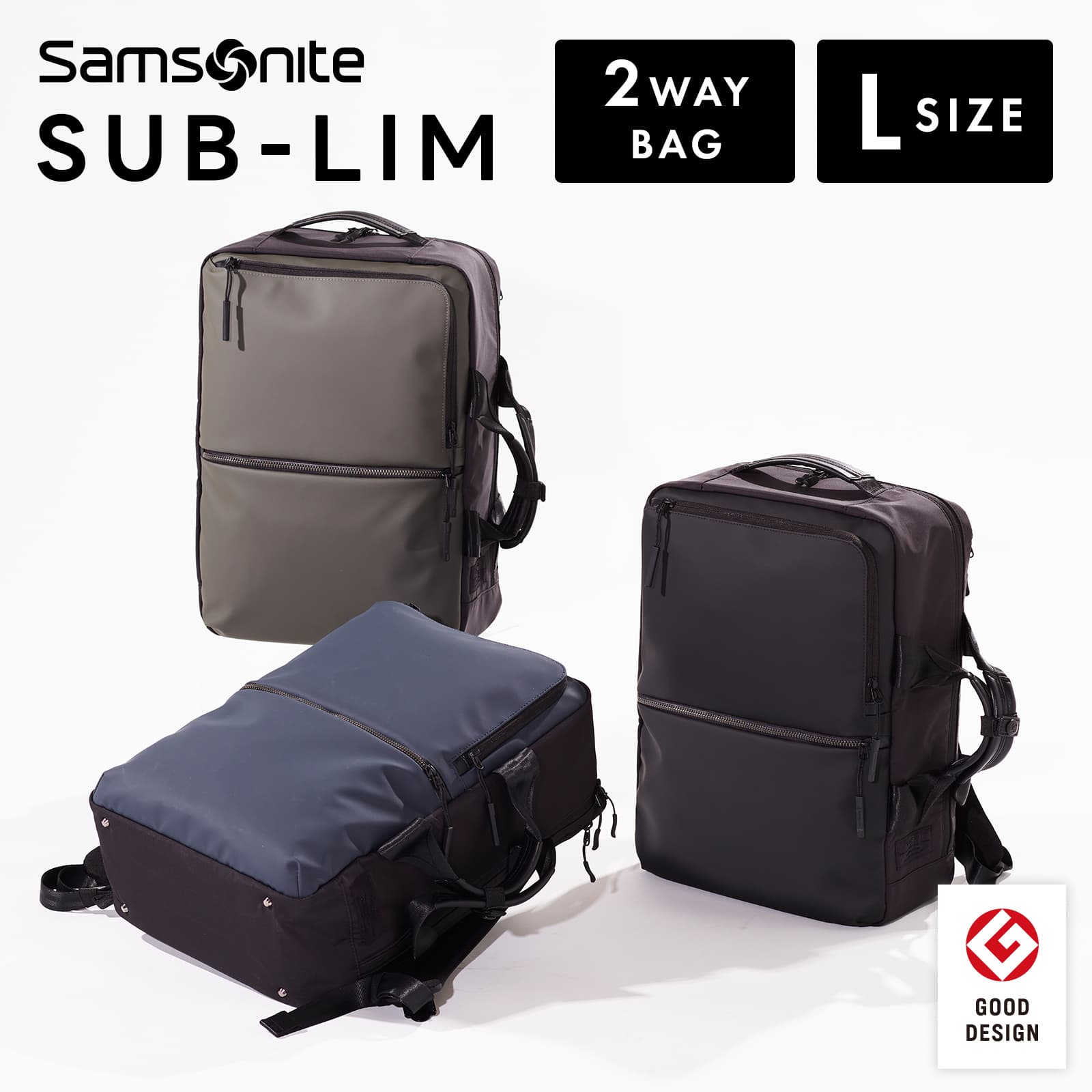 公式 サムソナイト Samsonite バッグ バックパック リュック ビジネスバッグ ブリ...