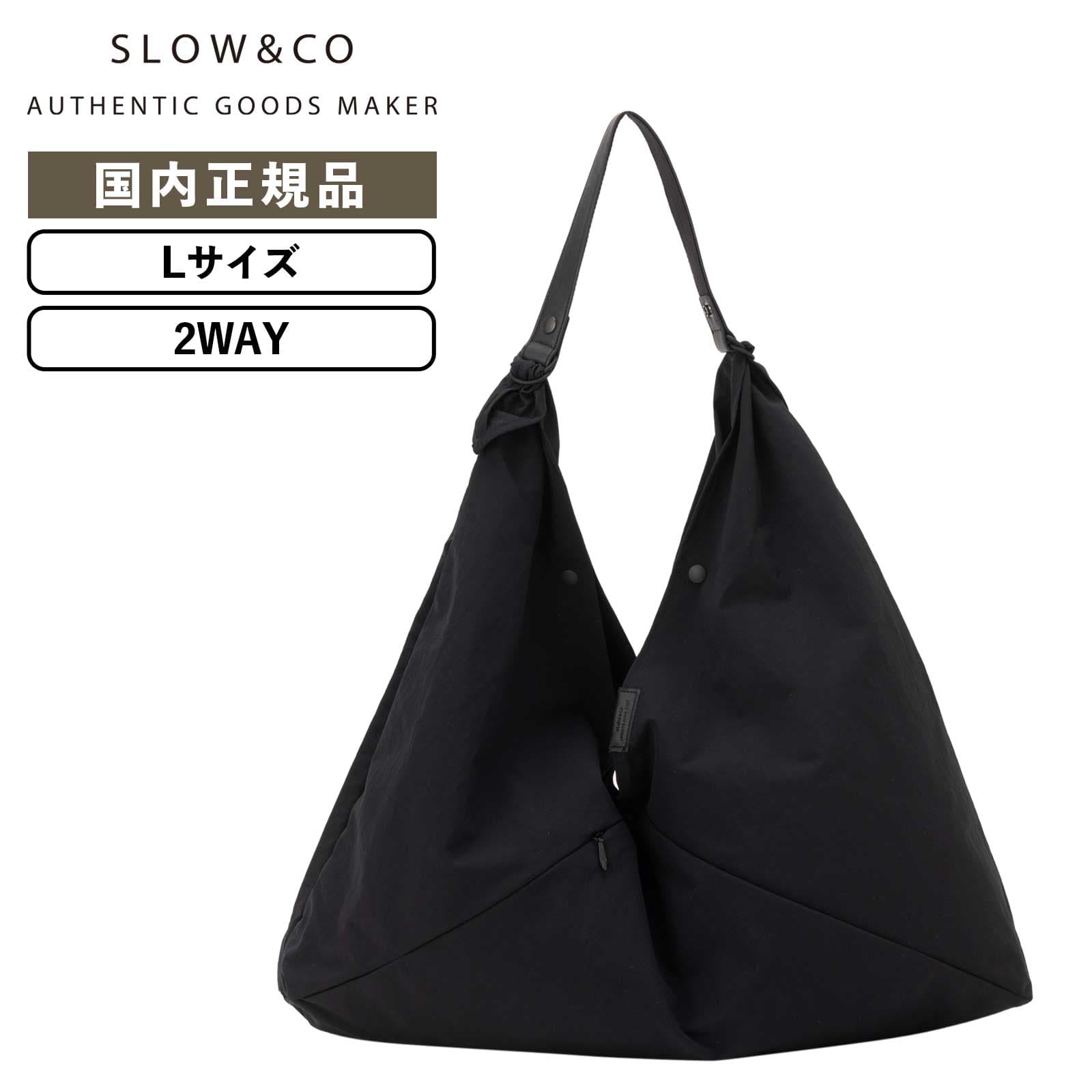 正規品 SLOW スロウ バッグ ショルダーバッグ トートバッグ SPAN NYLON-WRAP BAG L スパンナイロン ラップバッグ L 2WAY メンズ レディース ブランド 大容量 軽量 大きめ かわいい おしゃれ ブラック 黒 586S113K-2
