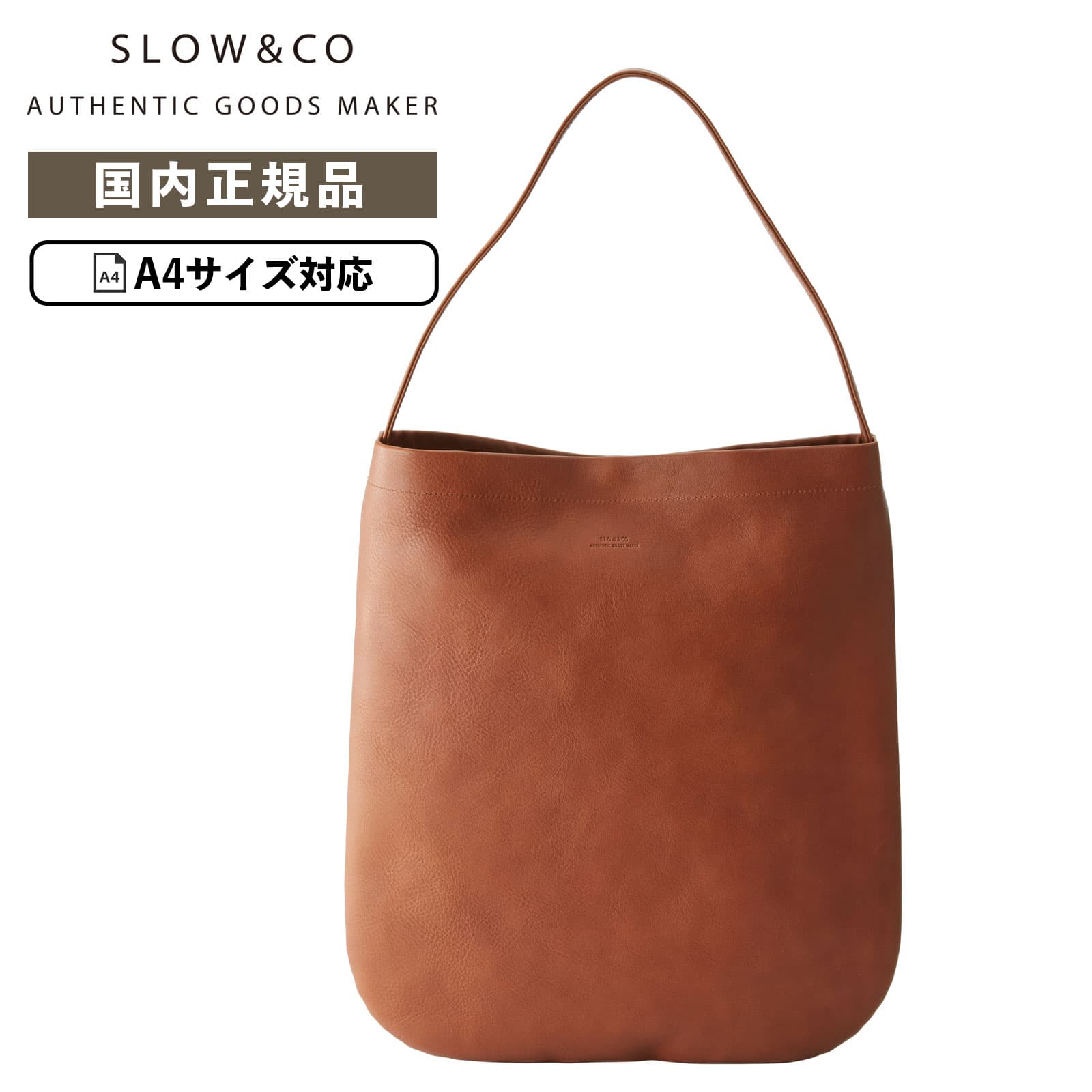 【最大58倍 5と0のつく日限定】正規品 SLOW スロウ バッグ ショルダーバッグ CB ONE SHOULDER BAG シービーワンショルダー メンズ レディース A4 レザー 本革 牛革 肩掛け 通勤 通学 仕事 旅行 軽量 大容量 ブランド プレゼント カジュアル