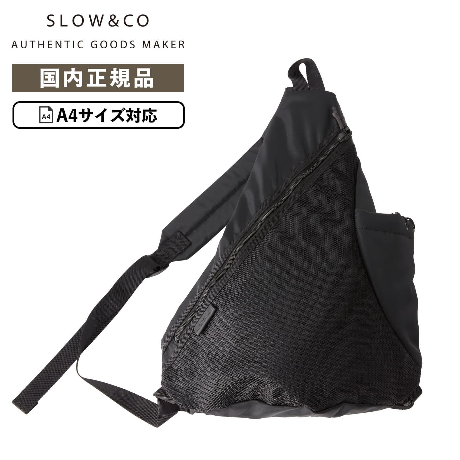 楽天市場】orslow（ショルダーバッグ・メッセンジャーバッグ｜男女兼用