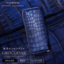 正規品 SLOW スロウ 財布 二つ折り 長財布 CROCODILE ROUND LONG WALLET 藍染め クロコダイル ラウンド ロングウォレット メン...