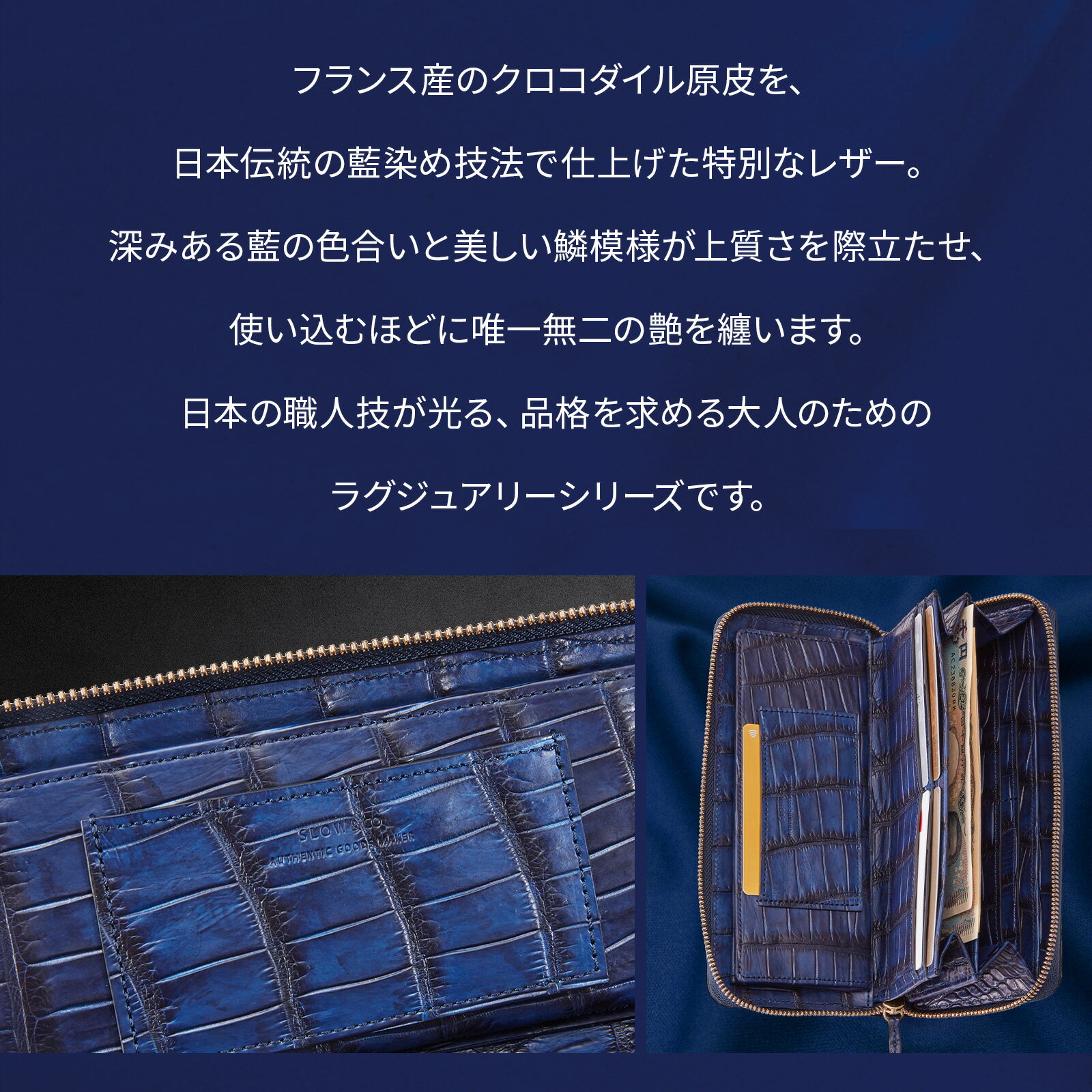 正規品 SLOW スロウ 財布 二つ折り 長財...の紹介画像3