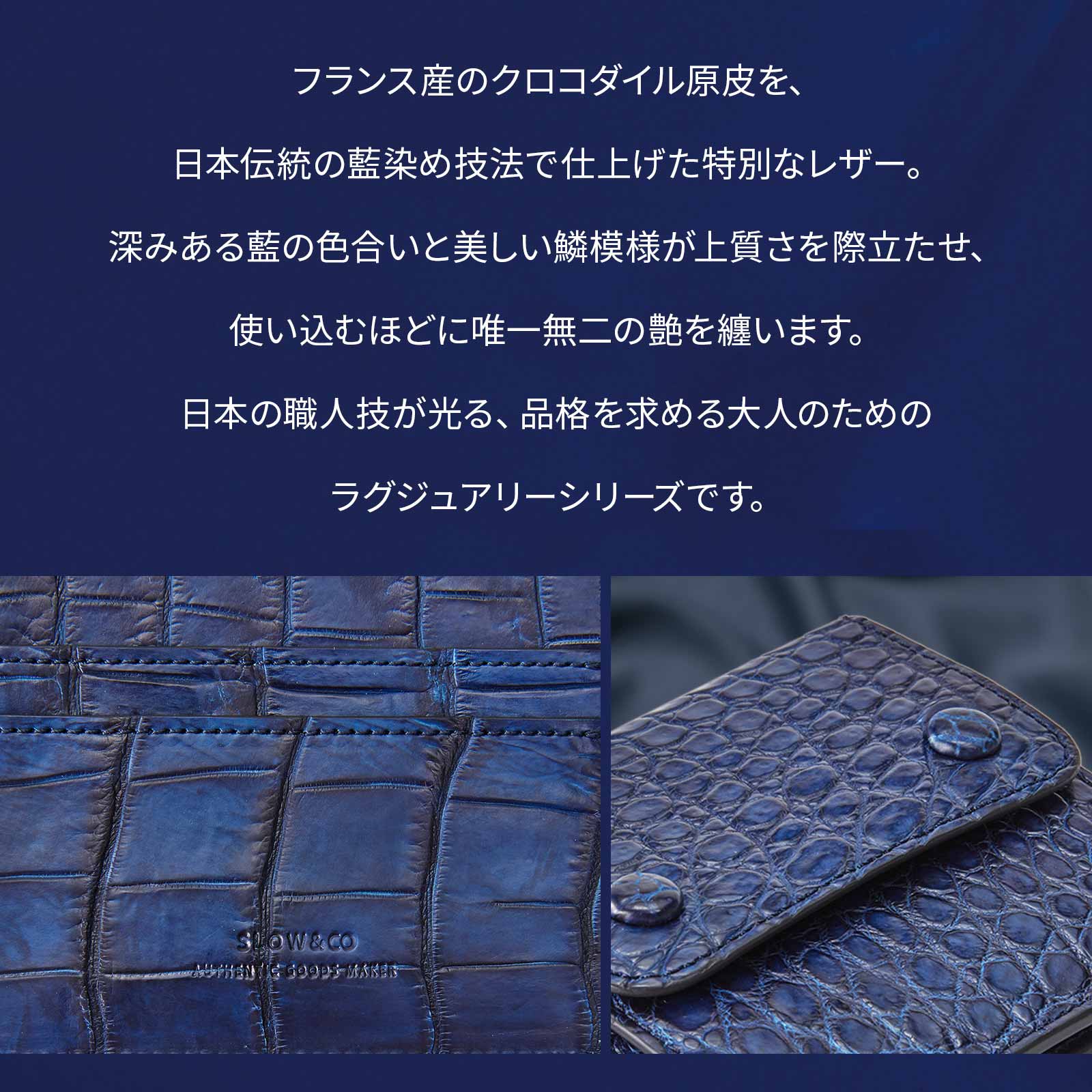 ������ SLOW ������ ���� ����ޤ� �ߥ˺��� CROCODILE MONEY CLIP ������ ������������ �ޥ͡�����å� ��� ��ǥ����� ��˳� �֥��� �ץ쥼��� ���ե� ���� ���襤�� ������� ������ �ͥ��ӡ� �� SO912R