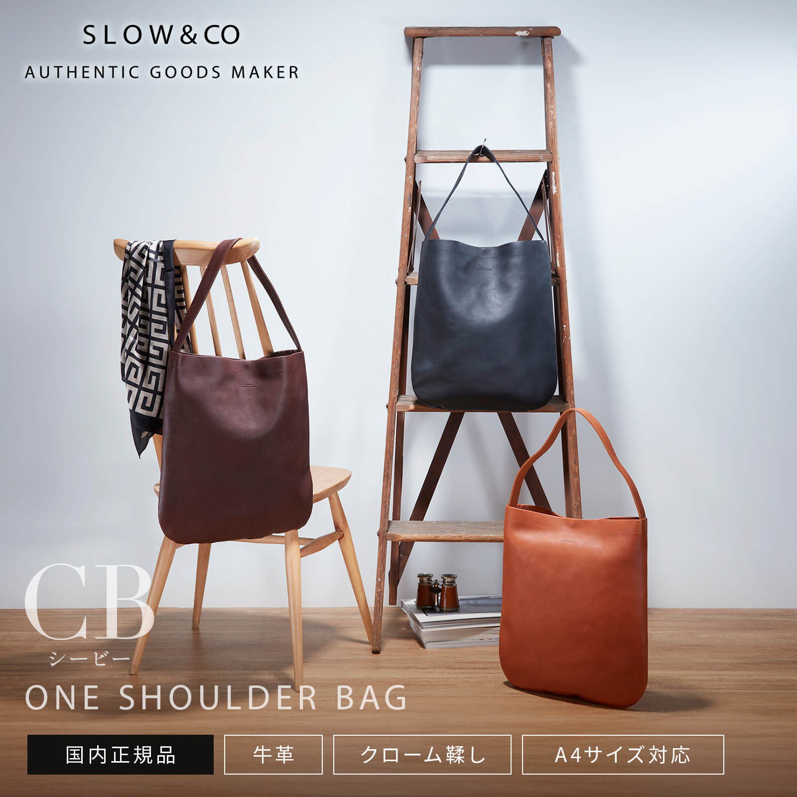 楽天市場】slow バッグ（性別レディース）（バッグ・小物・ブランド