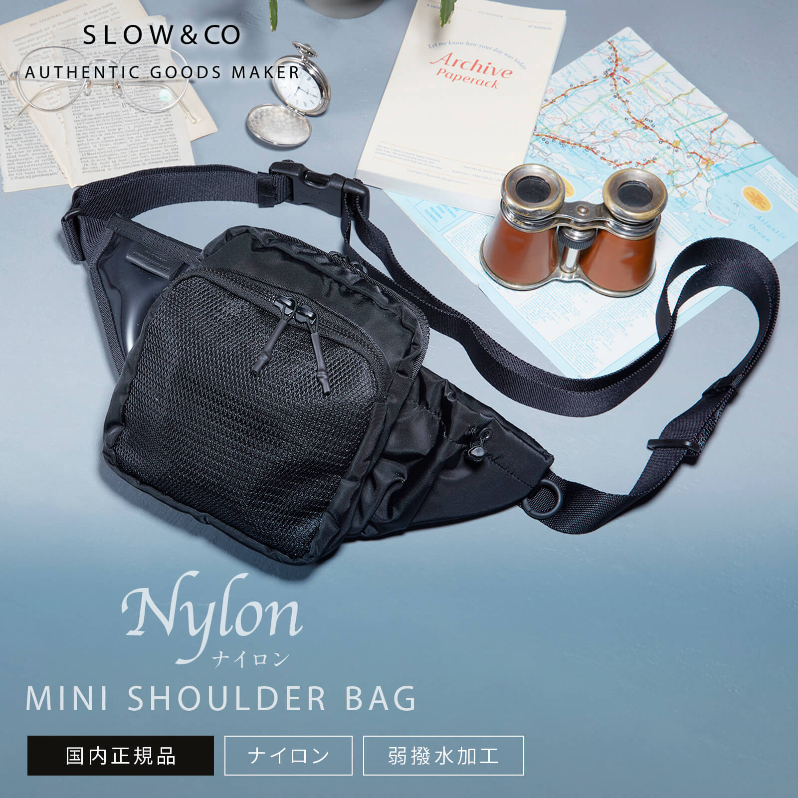 正規品 SLOW スロウ バッグ ショルダーバッグ NYLON MINI SHOULDER BAG ナイロン ミニショルダーバッグ メンズ レディース ナイロン 通勤 通学 仕事 旅行 実用的 軽量 大容量 大きめ 肩掛け カジュアル ビジネス ブランド プレゼント ギフト かわいい おしゃれ 858S65R