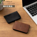 正規品 SLOW スロウ カードケース 名刺入れ CARD CASE カードケース CORDOVAN コードヴァン メンズ レディース レザー 本革 馬革 ビジ...