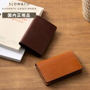 正規品 SLOW スロウ カードケース 名刺入れ CARD CASE カードケース BRIDLE ブライドル メンズ レディース レザー 本革 牛革 ビジネス ...