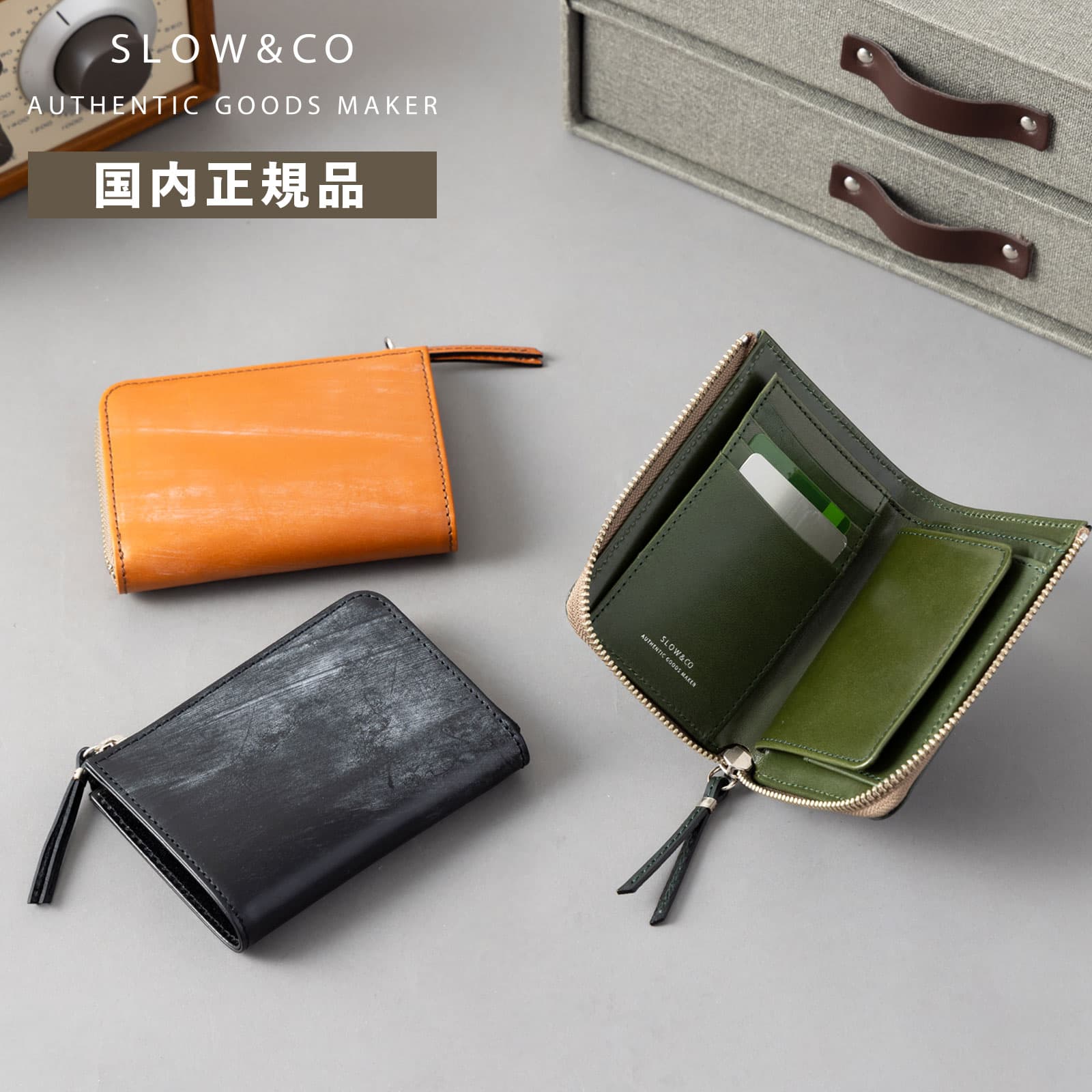 Rakuten - 【最大52倍 5日限定】正規品 SLOW スロウ 財布 二つ折り ミニ財布 LZIP MIDDLE WALLET Lジップ ミドルウォレット BRIDLE ブライドル メンズ レディース レザー 本革 牛革 ブランド プレゼント ギフト 軽量 かわいい おしゃれ 日本製 ブラック