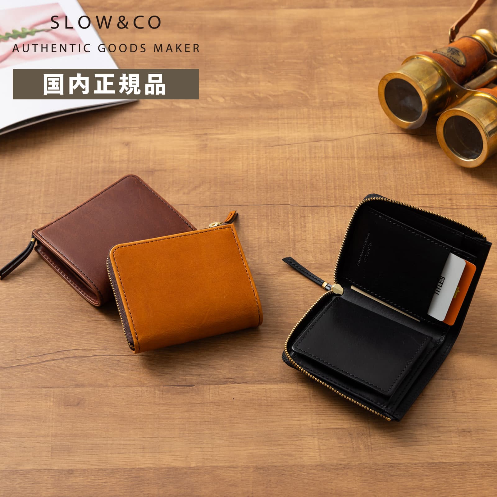 正規品 SLOW スロウ 財布 二つ折り ミニ財布 LZIP MINI WALLET Lジップ ミニ