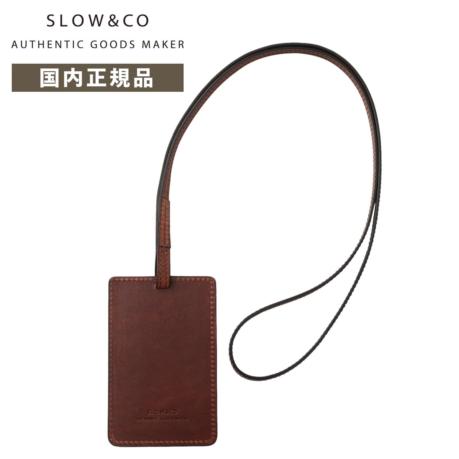 楽天市場】slow バッグ（定期入れ・パスケース｜財布・ケース