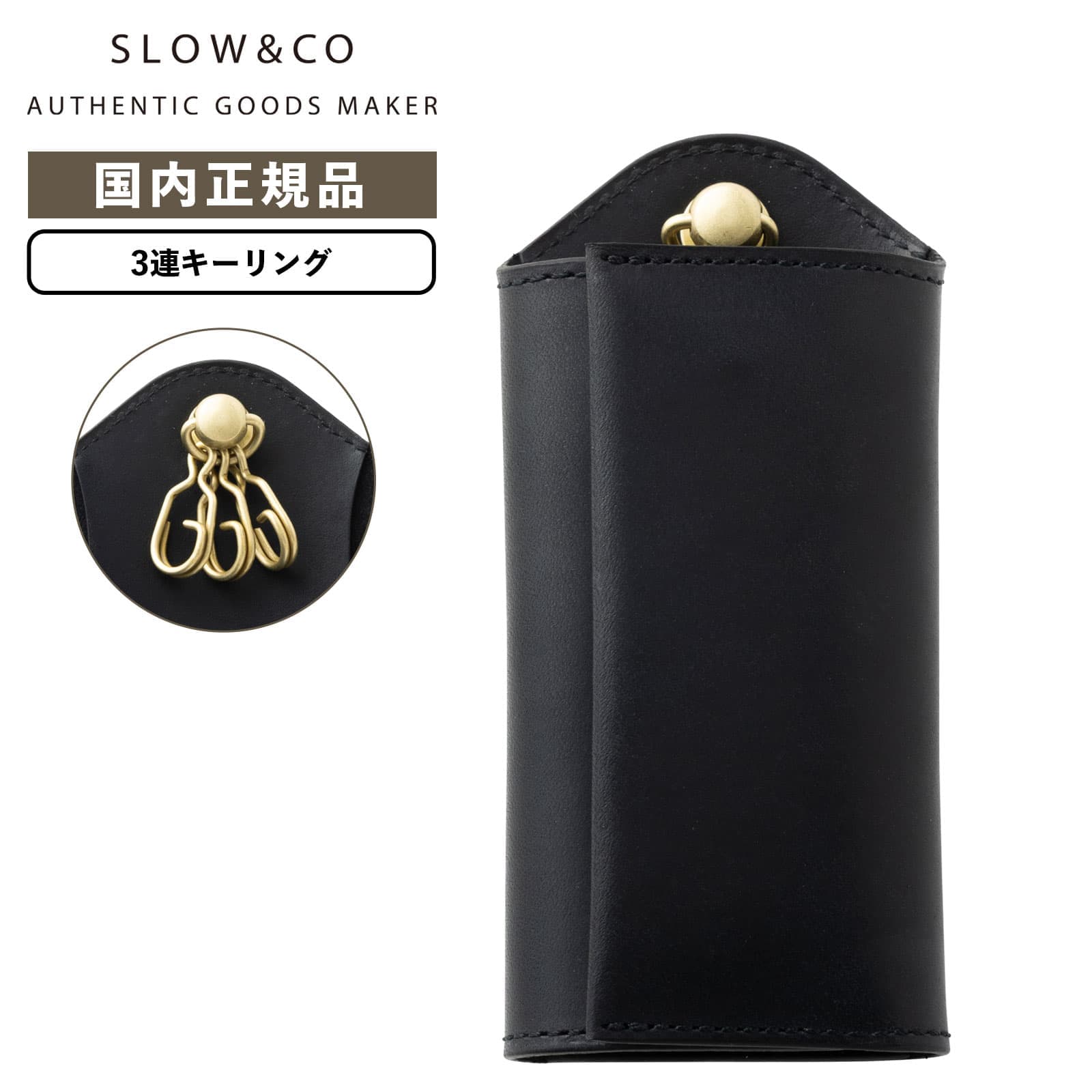 楽天市場】The Row ザ ロウ（キーホルダー・キーケース｜財布・ケース