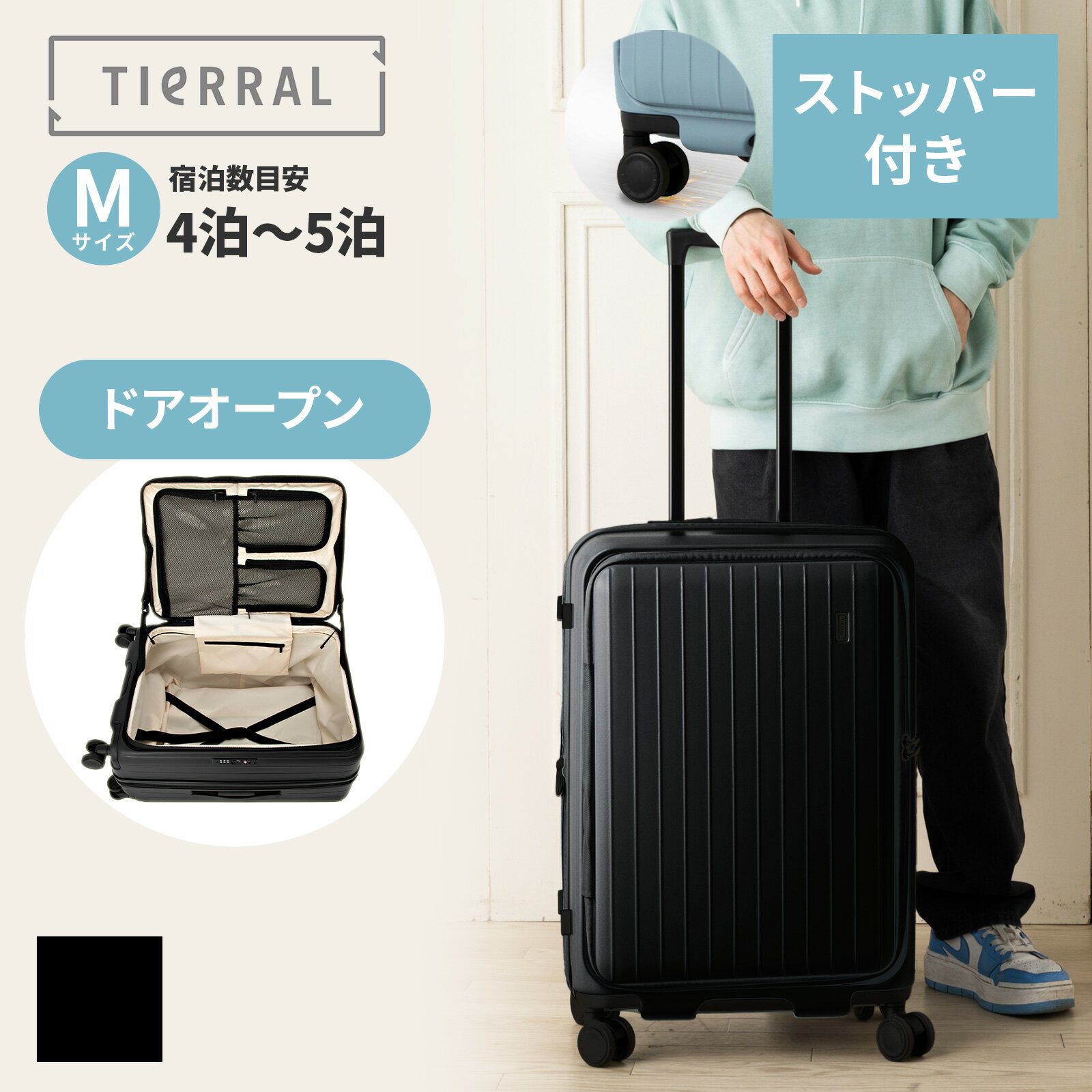楽天市場】Tomaruの通販 楽天市場】Tomaruの通販