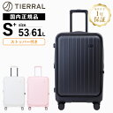 正規品 TIERRAL ティエラル スーツケース Mサイズ キャリーバッグ キャリーケース ストッパー付き TOMARU 2.0 S+ Sサイズ トマル メンズ...