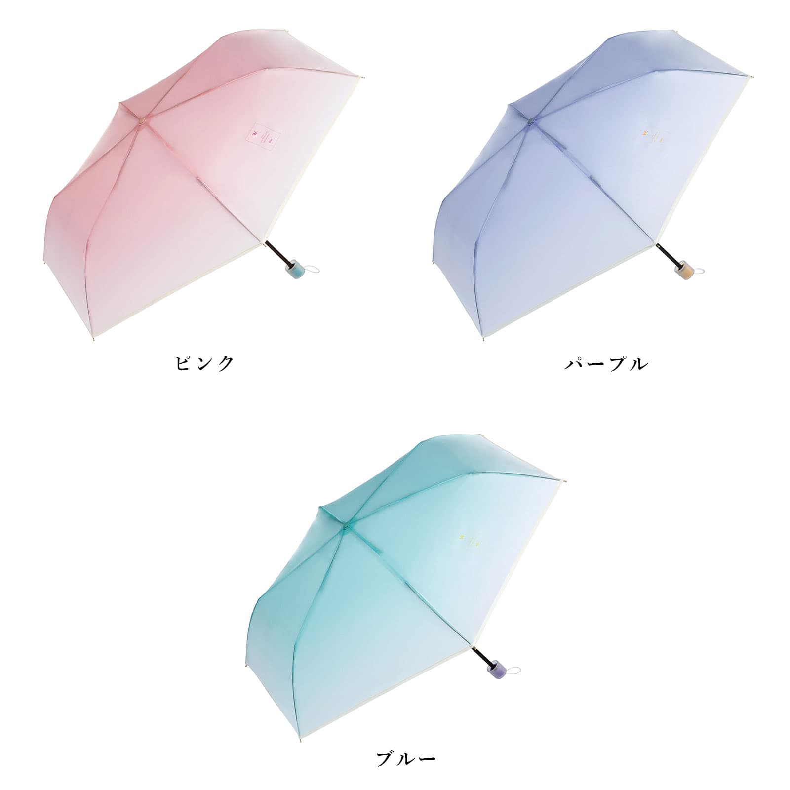 正規品 Wpc. 雨傘 折りたたみ 折り畳み傘 ビニール傘 COSMETICS UMBRELLA mini コスメティックアンブレラミニ メンズ レディース コスメ風 透け感 半透明 耐風 軽量 シンプル かわいい おしゃれ 上品 ピンク パープル ブルー PT-WN-002 multiverse-10003940 Multiverse サンプル画像2