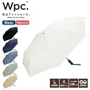 正規品 Wpc. 日傘 折りたたみ 遮光 遮蔽 晴雨兼用 折り畳み傘 自動開閉 AUTOMATIC FOLDING UMBRELLA 自動開閉折りたたみ傘 UN...