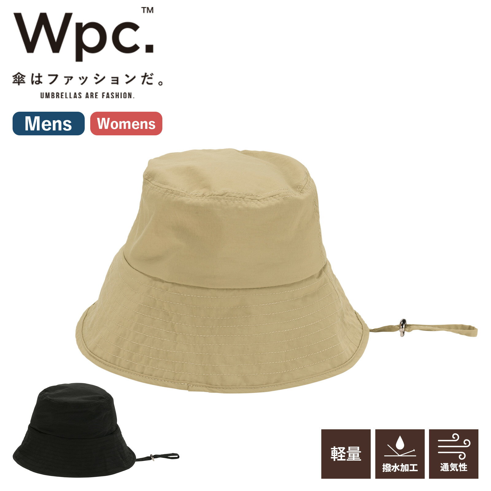 Rakuten - 【最大52倍 5日限定】正規品 Wpc. ワールドパーティー 帽子 ハット UV PROTECTION COOL TOUCH BUCKET HAT UVカット接触冷感バケットハット UNISEX ユニセックス メンズ レディース 軽量 ブランド アクセサリー 撥水 おしゃれ 日よけ 通気性 アウトド