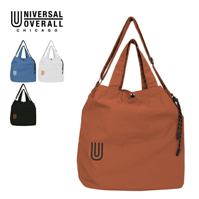 正規品 UNIVERSAL OVERALL ユニバーサルオーバーオール バッグ ショルダーバッグ トートバッグ UO WRINKLED NYLON 2WAY SHOULDER BAG リンクルドナイロン メンズ レディース 15L 軽量 大容量 ブランド 肩掛け ブラック ブルー グレー ホワイト オレンジ カーキ 黒 UVO-200